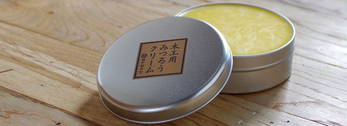 みつろうクリームお取り扱い店舗