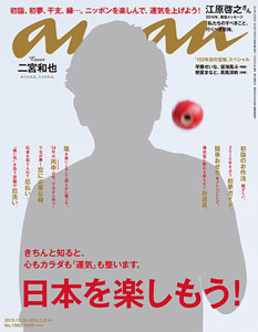 2009