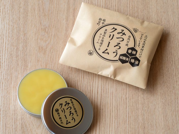革製品用みつろうクリーム